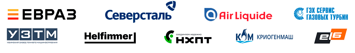 dumarq-clients-logos.png
