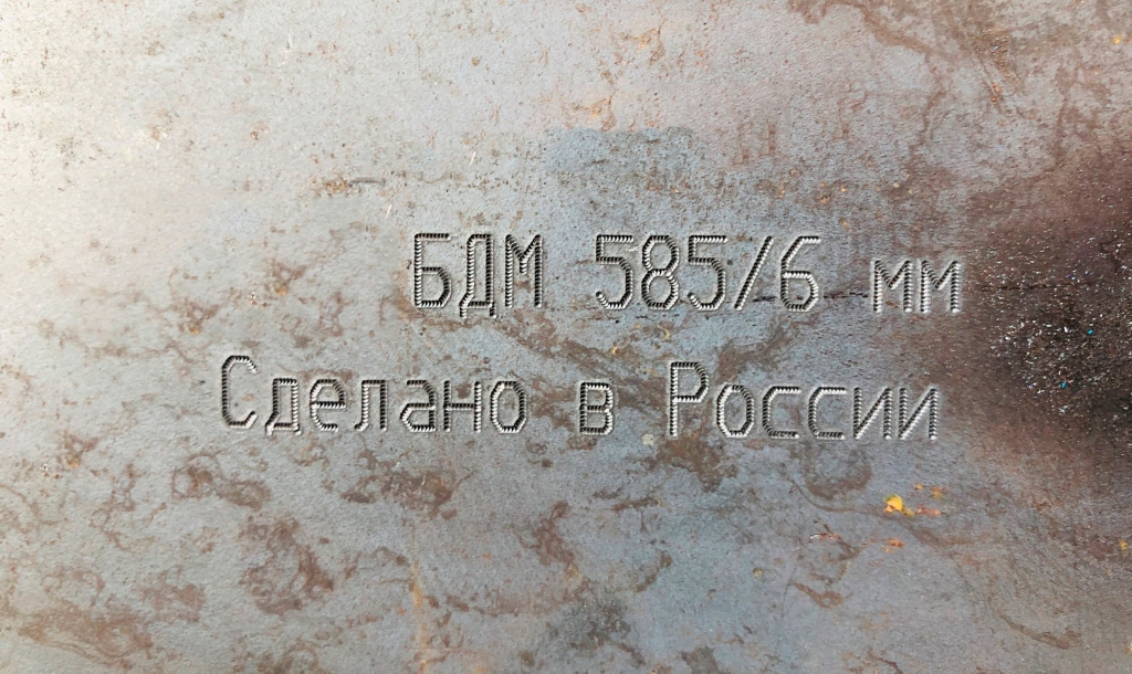 7F638CF1-1D7C-42EA-A819-4CAF1B2BE79C2.jpg